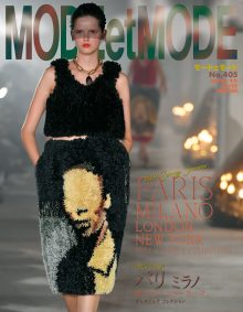 405号のご案内 | MODEetMODE