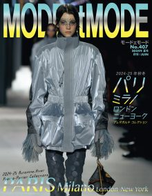 No.407 ’25秋冬PAP